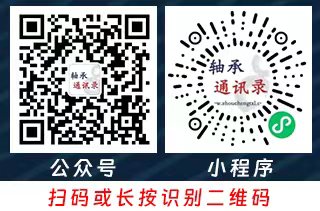 長按指紋識別二維碼關注公眾號