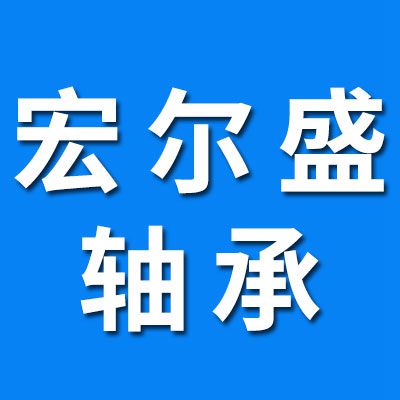 宏?duì)柺⑹州S/離合器
