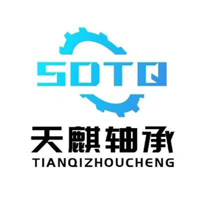 價格表（天麒關節軸承）