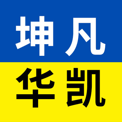 價格表（人本工藝電機軸承）