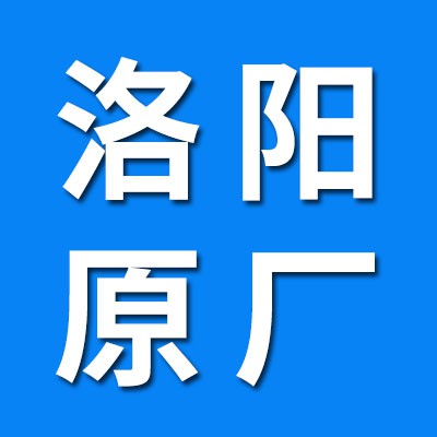 LYC洛陽原廠0類，3類，7類軸承